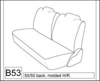 1986-1989 HONDA ACCORD HATCHBACK DX/LXI REAR SEAT, SOLID BOTTOM, 50/50